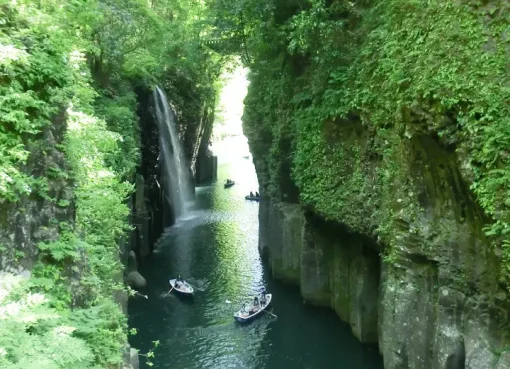 Ngarai Takachiho