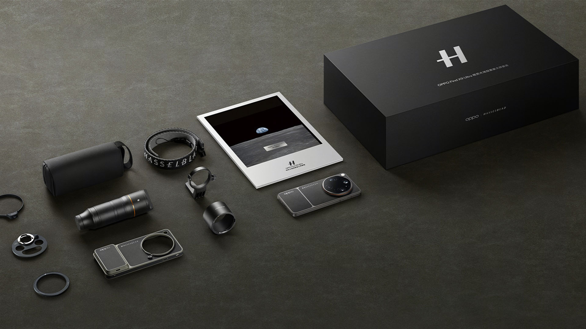 HP Flagship Oppo Find X9