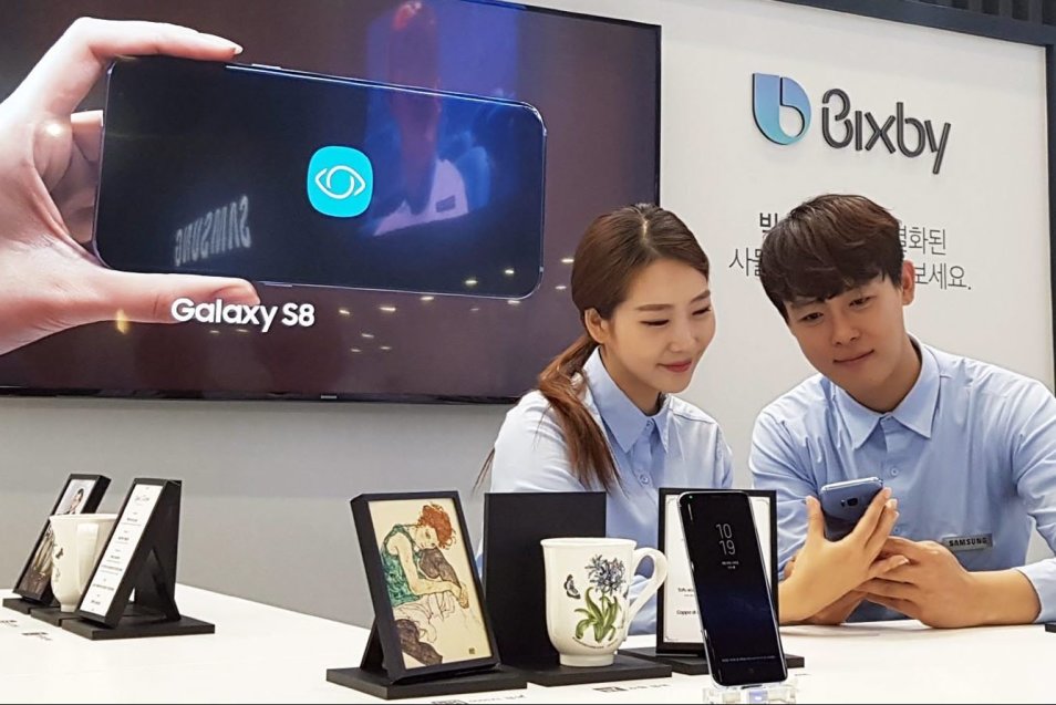 Bixby Makin Pintar