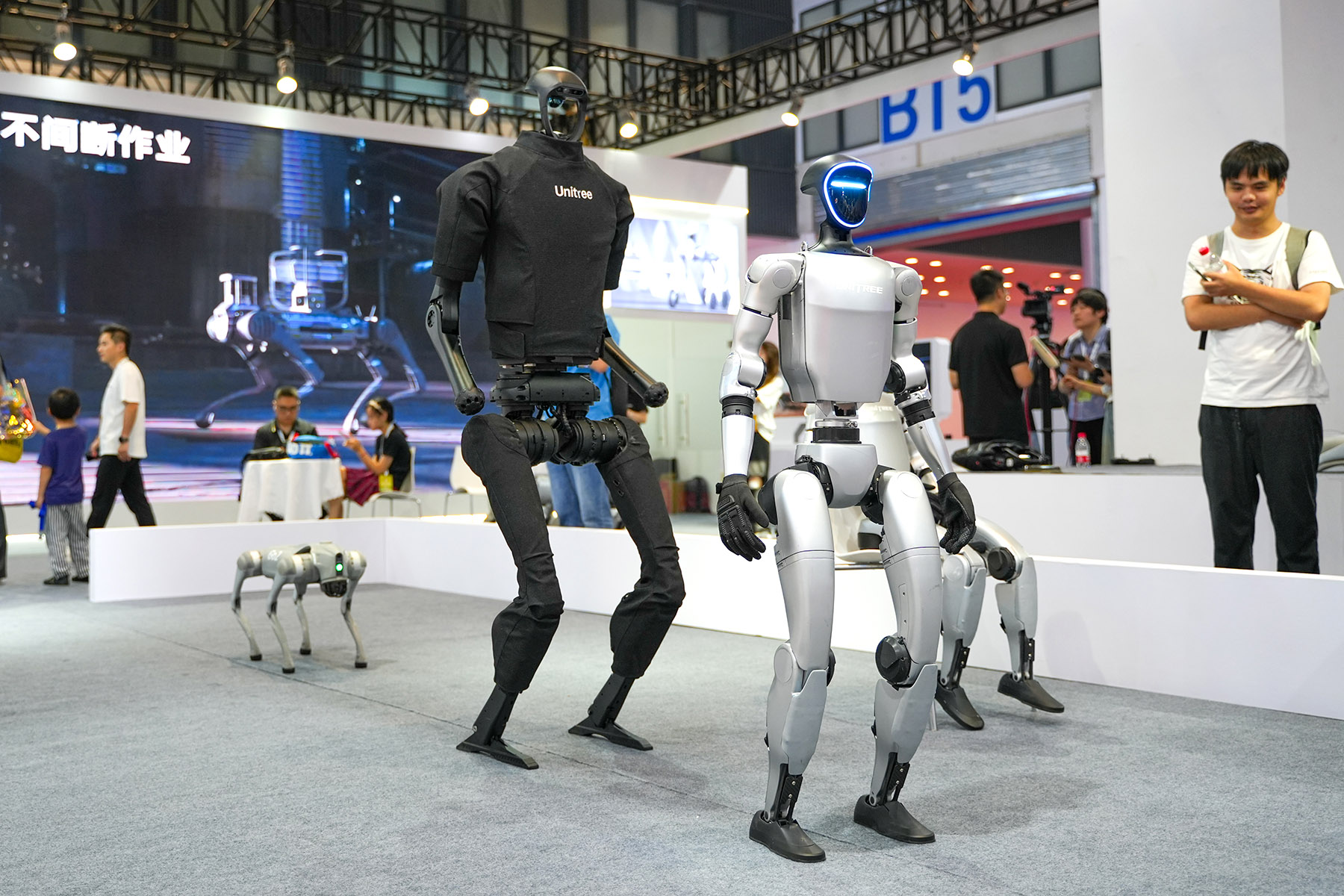 Robot Humanoid China